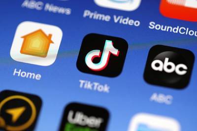 Apple захотела купить TikTok