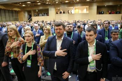 Суд получил иск к Минюсту о запрете деятельности "Слуги народа"