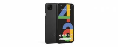 Представлен бюджетный смартфон Pixel 4a от Google