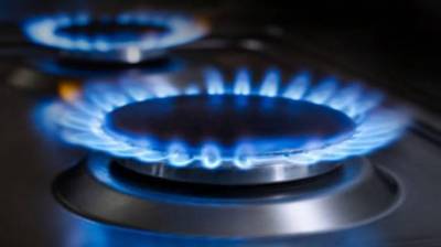 Украина отказалась возобновлять закупки газа у РФ