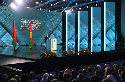 "До Владивостока будет тяжело": Лукашенко обратился к народу