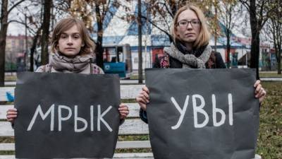 В Петербурге задержали участницу акции в поддержку Юлии Цветковой