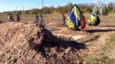 Украинские копы не могут найти 150 "всушников", пропавших без вести на Донбассе