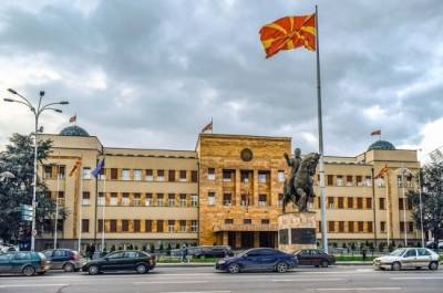 Новоизбранный парламент Северной Македонии провёл первое заседание