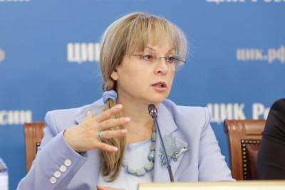 ЦИК России отказалась посылать наблюдателей на выборы в Белоруссию