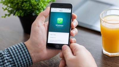 В WhatsApp появилась функция, позволяющая проверять подлинность пересланных сообщений