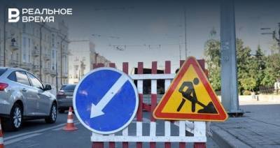 В Казани продлили ограничение движения по улице Малой Красной до 2021 года
