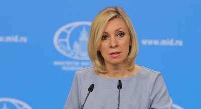 Представитель МИД РФ Мария Захарова назвала спектаклем ситуацию с задержанием россиян в Беларуси