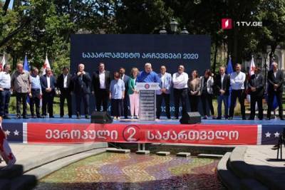 «Европейская Грузия» начала свою кампанию с представления кандидатов