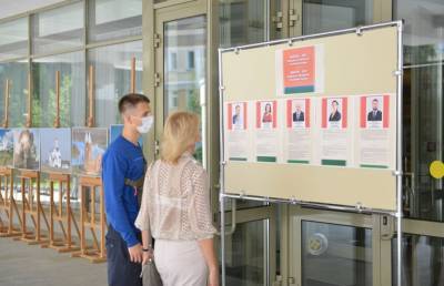 Проголосовать на выборах Президента Беларуси можно в Москве, Петербурге и Калининграде