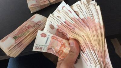 Смолянин отдал неизвестным более 700 тысяч рублей