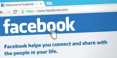 Полиция установила, кто подстрекал к убийству Нетаниягу в Facebook
