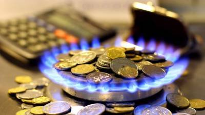 В Украине существенно повысили цену на газ для населения