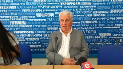 Кравчук предложил создать комиссию «по возвращению Крыма» Украине