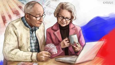 Работающие пенсионеры получат в августе прибавку к пенсии