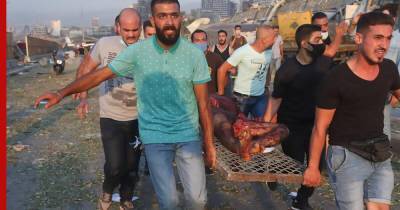Минздрав Ливана заявил о 30 погибших после взрыва в порту Бейрута