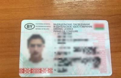В Минске задержали водителя маршрутки, который ездил по поддельным правам