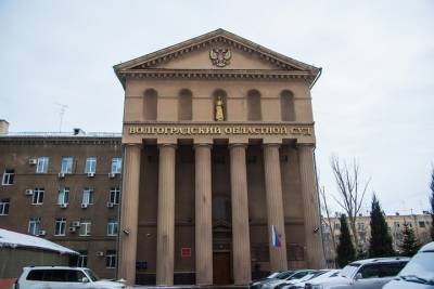 В Волгограде экс-следователь получил реальный срок вместо условного