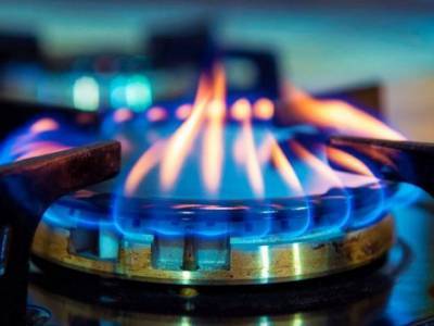 В Украине цена на газ для населения выросла на 9% - «Нафтогаз»
