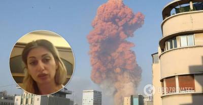 Украинка из Бейрута рассказала о последствиях взрывов. Видео | Мир | OBOZREVATEL