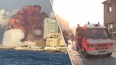 Что известно о взрыве в порту ливанского Бейрута