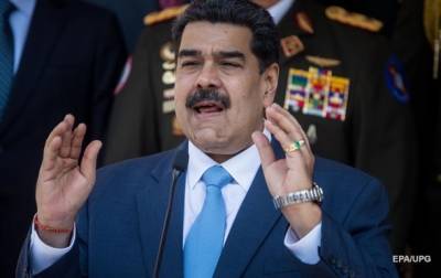 Николас Мадуро - Хуан Гуайдо - Вашингтон стремится убрать Мадуро от власти - korrespondent.net - США - Вашингтон - Венесуэла