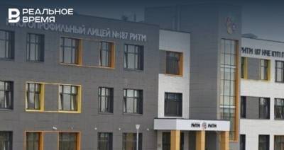 Архитекторы показали завершение строительных работ в школе на улице Назипа Жиганова в Казани