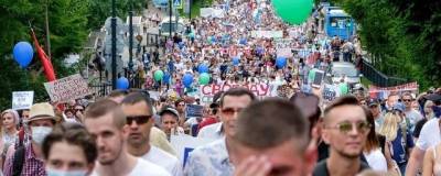 Организаторов митинга в Хабаровске оштрафуют за вовлечение детей