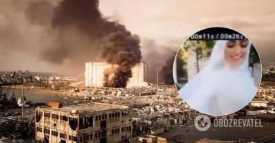 Взрывы в Бейруте случайно попали на трогательное видео со свадьбы | Мир | OBOZREVATEL