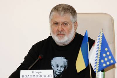 Умерла мать украинского миллиардера Коломойского