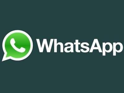 В WhatsApp появилась функция проверки вирусных сообщений