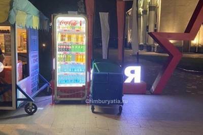 В центре Улан-Удэ «память народа» загородили холодильником с газировкой
