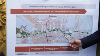 Высокинский назвал новую стоимость второй ветки метрополитена