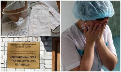 В психиатрической больнице в Карелии очередной трудовой конфликт на фоне пандемии коронавируса