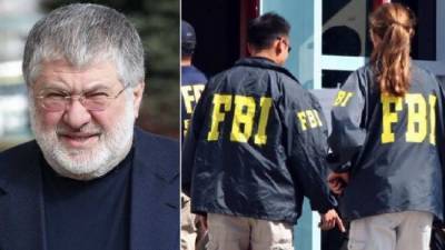 ФБР нагрянуло с обысками в контору Коломойского в Огайо