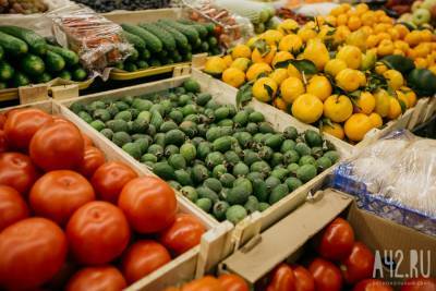 Кузбассовцам рассказали, сколько нужно есть овощей