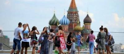 Ни один иностранный турист не посетил Россию за II квартал 2020 года