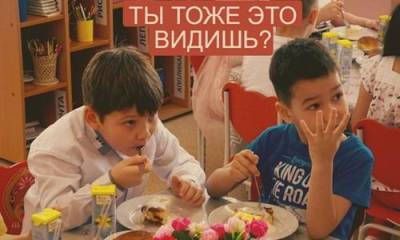 Крымчане жалуются: невозможно устроить ребенка в детский сад - дети федеральных чиновников занимают все места