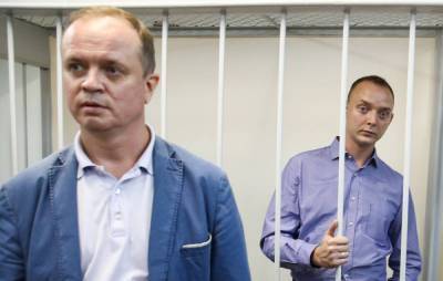Адвокат Сафронова заявил о слежке российской разведки за своим подзащитным