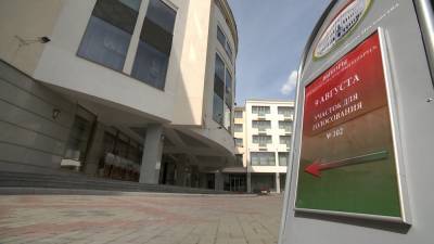 В трёх городах России открылись участки для досрочного голосования на выборах Президента Беларуси