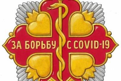 Любимов учредил региональную награду за борьбу с коронавирусом
