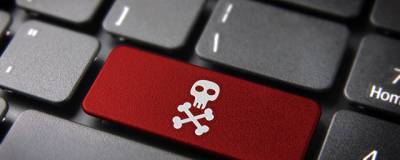 Эксперты рассказали, почему опасно пользоваться пиратским контентом