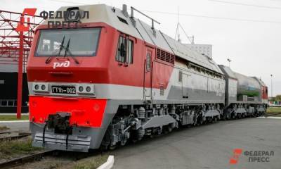 Калининград пускает поезда до российских городов