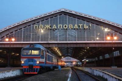 Мишустин возобновил курсирование поездов из Калининграда в «большую Россию»
