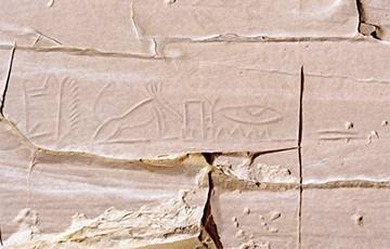 Археологи обнаружили «колыбель» древнеегипетской цивилизации