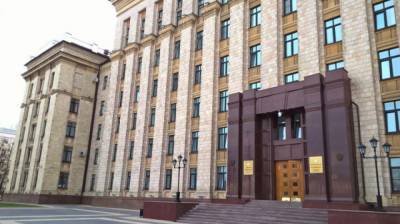 Первый замруководителя экономического департамента Воронежской области ушёл в отставку