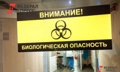 В Свердловской области выявлен 181 заболевший COVID-19
