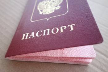 В Вологде мужчина взял кредит на имя брата, похитив его паспорт