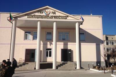 Центр онкопомощи создадут в горном поселке Дагестана