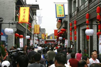 Пекин стал мировой «столицей единорогов»
